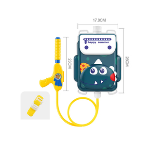水枪玩具女童男童背包儿童幼儿户外游戏水上玩具 - Product Image 1