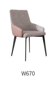 Silla de <span class=keywords><strong>Comedor</strong></span> Moderna con Respaldo Alto para Habitación, Precio Sorpresa, en Stock - Product Image 2