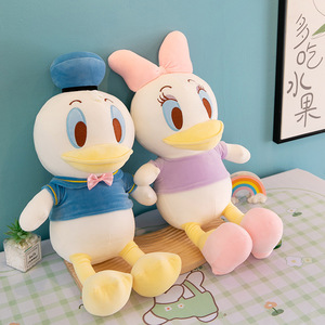 Peluche de Pato de Dibujos Animados, Juguetes de Peluche Suaves y Lindos, Muñeco de Personaje de Dibujos Animados Famoso, Pato de Ojos Grandes, Regalos para Niños y Adultos - Product Image 5