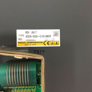 Clavier d'unité MDI FANUC A02B-0261-C161 - Product Image 2