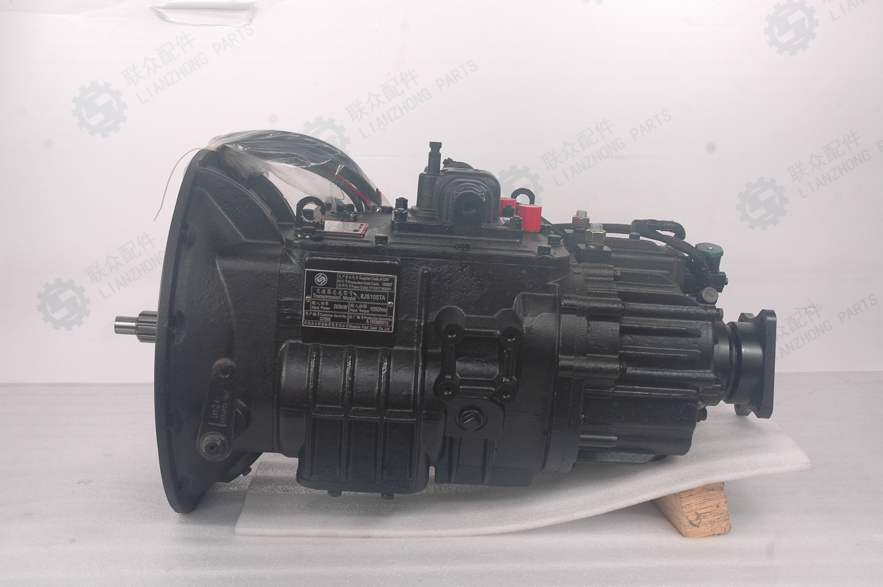 ダイタク　s 8JS105TA Gearbox Assembly for Foton Light Truck Transmissions