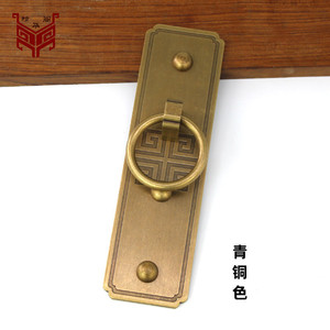 Poignée de porte en laiton de style chinois avec anneau, design antique pour portes et armoires en bois, couleur bronze - Product Image 1