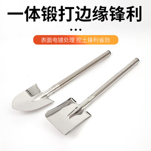 Stainless Steel Shovel 60Cm Square And Pointed Garden Spade For Digging Soil Turning Trenching Fruit Tree Planting Outdoor - Product Image 4