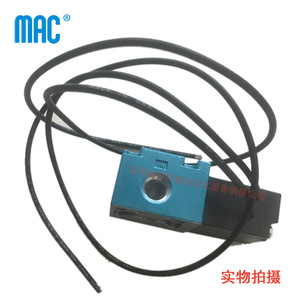 Vanne à 5 voies Mac 45A-BA1-DDAA-1BA 24 Vdc à commande pneumatique pour usage industriel - Product Image 3