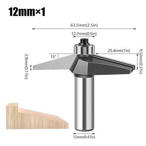 Fraises à bois en carbure monobloc de 12 mm 12,7 mm de diamètre de tige, fraises CNC avec tranchant pour le bois - Product Image 6