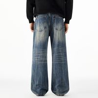 Nouveaux Jeans Tie-Dye Effet Vieilli et Fluide pour Hommes - Pantalons Longs Vintage de Haute Qualité, Coupe Ample, Délavés à l'Eau, Style Queue de Chat, Jambes Larges