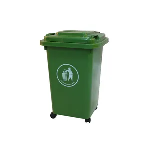 华鼎50升垃圾回收塑料HDPE垃圾桶带4个轮子