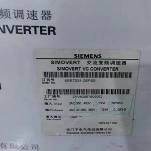 6SE70312EF60 SIMOVERT VC คอนเวอร์เตอร์ 3AC 380-480V 55kW PLC - Product Image 5
