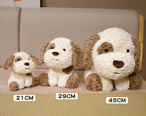 Kaliteli üretim yumuşak dolması büyük kulaklı benekli köpek oturmak peluş bebek çocuklar için hediyeler - Product Image 5