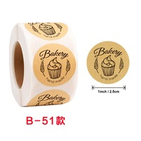 Autocollant adhésif personnalisé français XJH, autocollant de remerciement, étiquette d'emballage cadeau, étiquette de scellage, papier blanc
