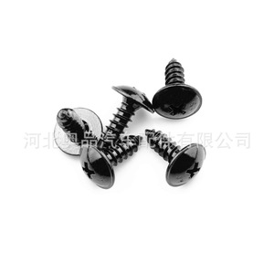 สกรูโลหะอินฟินิตี้ นิสสัน 01454-N5061 76881-JG00A 76881-5HA0A สำหรับซ่อมเปลี่ยนบังโคลน - Product Image 4