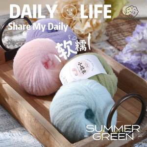 Little Glutinous Rice Hand gestrickter Cardigan Sweater Schal und Hut mit <span class=keywords><strong>Cat</strong></span> Footprint Crochet aus hochwertigem Faden - Product Image 1