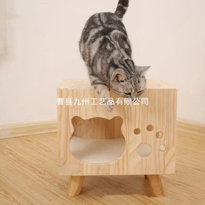 Wooden Cat <b>House</b> Square Stool Solid Wood Multifunctional Pet <b>Bed</b> For Cat - Product Image 4