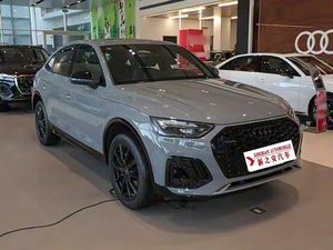 <span class=keywords><strong>Audi</strong></span> Q5L Sportback Quattro 2024, SUV de 5 plazas, Nuevo en Stock, Auto a Gasolina, Versión <span class=keywords><strong>Deluxe</strong></span>, Transmisión DCT Turbo - Product Image 2
