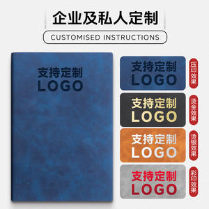 สมุดบันทึกไร้สาย Ab-08 A5 ปกกระดาษเย็บกาวอย่างดี พิมพ์ดิจิทัล พกพาสะดวก สำหรับการประชุมทางธุรกิจ พร้อมกล่องของขวัญ - Product Image 5