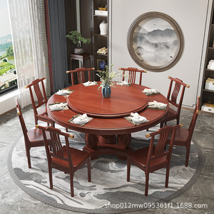 Jiangxi Ganzhou Nankang Furniture New Chinese Style Solid Wood Round Dining <b>Table</b> <b>With</b> Turntable 10 Person Large Home Use - Product Image 1