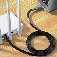 DTECH IOT5045T 1,5 M 3 metros tipo C a RJ45 consola depuración Cable plano para programación de servicio