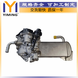 Volkswagen T5 T6 2.0 TDI <b>Radiator</b> 03L131512DK YM-A449 New Replacement Part - Product Image 2