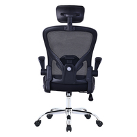 Échantillon Gratuit Chaise de Bureau Ergonomique Moderne en Maille Pivotante avec Dossier, Innovation Chinoise, Personnalisable, Importée du Zhejiang