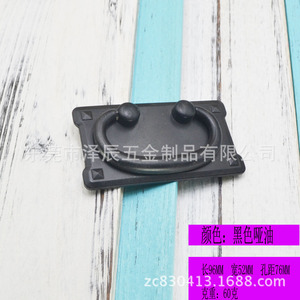 Furniture Handle Square Zinc Alloy Double Hole Drawer Cabinet <b>Door</b> Traditional Durable Hardware Accessory - Product Image 4