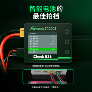 Probador de Baterías Gens Ace iCheck B36 2-8S con Pantalla de Voltaje y Verificador de Balance para Baterías Lipo Li-ion - Product Image 2