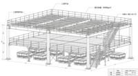 Système de plancher en mezzanine en acier sur mesure avec escalier et garde-corps pour l'entreposage en entrepôt