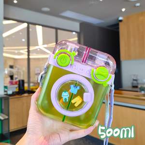 Venta directa de fábrica, vaso de plástico creativo con diseño de lavadora, regalo para estudiantes, muestra personalizable, vaso de regalo. - Product Image 4