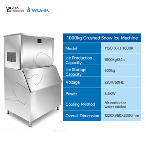 YISO Factory Direct 1000kg/24h Energy Saving Catering Super Large <b>Ice</b> Storage Commercial Granular Snow <b>Ice</b> <b>Maker</b> for Food Stores - Product Image 2