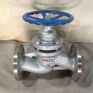 Válvula de tapón con brida U41S DN80 para vapor de alta temperatura, operación manual para aplicaciones en calderas - Product Image 1