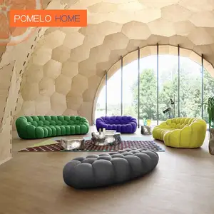 Pomelohome Bubble Soccer sofa Mid Century Cinema Slipcover Sofa