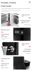 Nouvelle machine <span class=keywords><strong>à</strong></span> chocolat chaud commerciale, multifonctionnelle, alimentée par prise, capacité <span class=keywords><strong>de</strong></span> 5 L pour l'eau, le lait, la farine <span class=keywords><strong>de</strong></span> maïs - Product Image 4