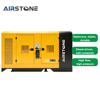 Compresseur d'air diesel refroidi par air, lubrifié, monté sur châssis sans roues, haute performance, 36 m³/min, 30 bars