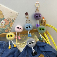 Nouveauté 2026 : Porte-clés créatif en peluche en forme de balle, mignon, style dessin animé 3D, breloque de sac, pendentif pour clé de voiture, cadeau, pendentif de valise, vente en gros