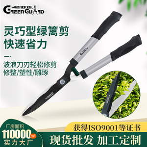 Green Guard Wavy Blade Hedge Shears 40 Cm Stainless Steel For Trimming Trees Flowers Hedges - Product Image 5