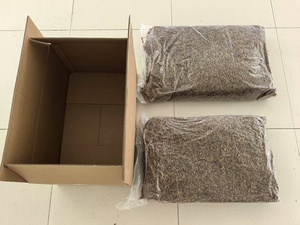 <span class=keywords><strong>Farine</strong></span> <span class=keywords><strong>de</strong></span> <span class=keywords><strong>vers</strong></span> <span class=keywords><strong>de</strong></span> <span class=keywords><strong>farine</strong></span> séchée riche en protéines en gros, 5 kg pour oiseaux sauvages - Product Image 2