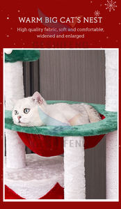 Wall-mounted <strong>Cat</strong> <strong>Tree</strong> Aesthetic <strong>Cat</strong> <strong>Tree</strong> Red <strong>Cat</strong> <strong>Tree</strong> Product - Product Image 5