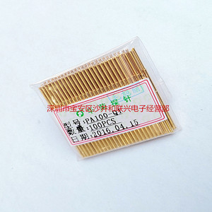 PA100-Q1 1,36 mm - Product Image 4