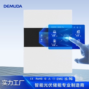 Inversor Fotovoltaico de Onda Sinusoidal Pura MPPT Fuera de Red de 8kW, Híbrido Solar con Wifi, Salida Única - Product Image 3