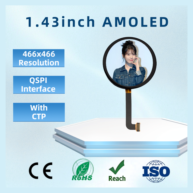 1.43 Inch High Contrast All View Round AMOLED Touch Panel 466x466 QSPI Screen OLED Display