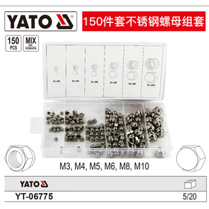 ชุดน็อตสแตนเลสยาโตะ 300 ชิ้น M3 M4 M5 M6 M8 M10 เกรดอุตสาหกรรม - Product Image 2