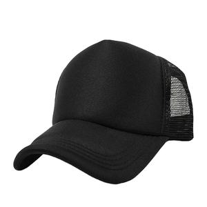 Venta al por mayor Streetwear <span class=keywords><strong>Running</strong></span> Gorros Bordado Snapback 5 Panel Multi Color Bulk Foam Mesh Trucker Caps - Product Image 1