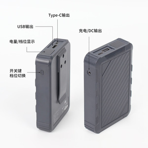 ออบเออร์ต พาวเวอร์แบงค์ 20000mAh 20V USB DC Output แบตเตอรี่พกพาสำหรับอุปกรณ์พัดลมระบายความร้อน - Product Image 1