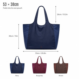 Sac de courses pliable imperméable 53x38cm, lavable en machine, séchage à l'air libre, se plie en pochette, coutures de précision, sacs en gros - Product Image 2