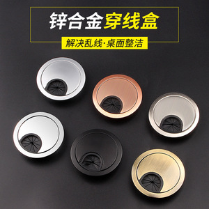 Cache-câble en alliage de zinc avec trou de passage de 53 mm, durable, pour gestion des câbles de bureau à usage commercial - Product Image 3