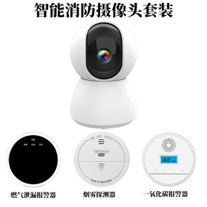 กล้องวงจรปิดอัจฉริยะ 360 องศา พาโนรามา HD พร้อมระบบควบคุมผ่านแอปพลิเคชัน หมุนได้ สำหรับความปลอดภัยภายในบ้าน - Product Image 5