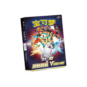 Jeu de cartes à collectionner Pokémon authentique et original, PTCG, version chinoise, Brave Stars V, jeu de cartes de départ, carte Booster, cadeau, vente en gros - Product Image 5