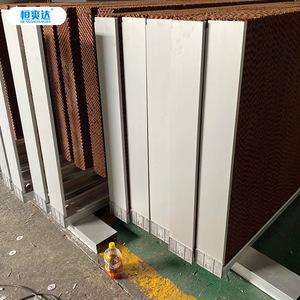 Hengshuangda Water <b>Wall</b> Cooler <b>Panel</b> Industrial <b>Plastic</b> Eco-Friendly <b>Wall</b> Mounted - Product Image 1