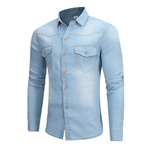 Hommes col rabattu coton couleur unie manches longues denim cowboy chemise décontractée - Product Image 1