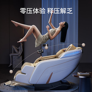 Smart Massage <b>Chair</b> Full Body <b>Zero</b> <b>Gravity</b> Voice Control Heat Therapy Home Use Straight Guide Rail 30 Airbags - Product Image 4