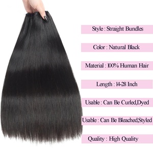 12A 15A 人发 30 英寸束装 直发原发接发 柬埔寨天然黑色 3 4 束装 未加工 - Product Image 3
